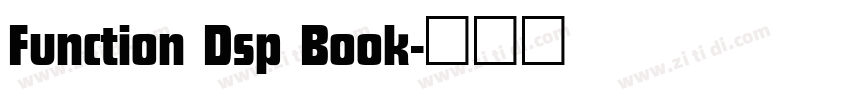 Function Dsp Book字体转换